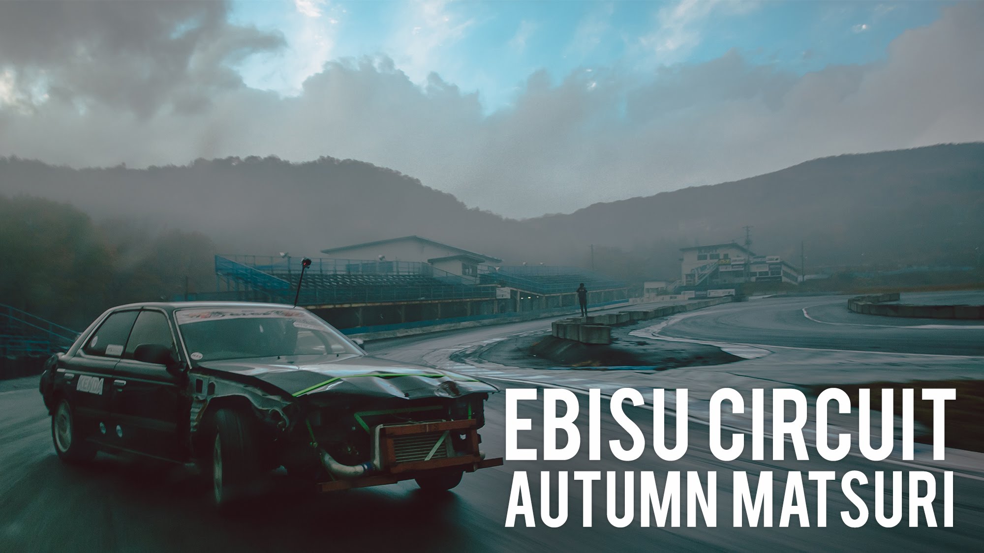 Ebisu Circuit Autumn Drift Matsuri 2014 | エビス 秋のドリフト祭り